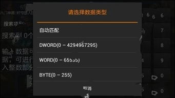 时空猎人哪个版本人多,数据驱动计划-钱包版_v10.618