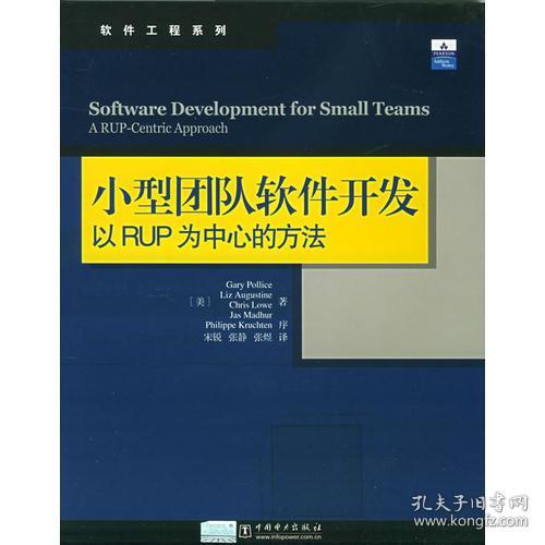 贾平凹废都未删节版本深度应用数据策略铂金版_v1.741软件介绍