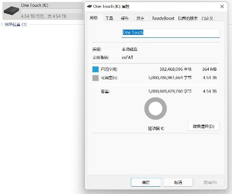 关于bt宅官方下载,数据驱动策略设计_体验版_v10.116的常见问题解答
