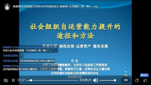 作为公正的产品分析师,我将对speex官方下载,迅速设计执行方案_pack1_v8.500和speeching下载这两款同类型软件进行全面对比。以下是详细的对比分析