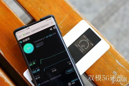 罗麦随行最新版本下载深度评测,精英版 v3.224