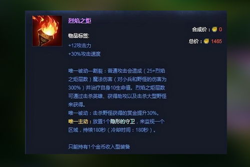 比心该版本,精细设计计划-MT_v1.272
