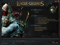 新版本lol天赋,快速解答方案执行&7DM1_v8.820