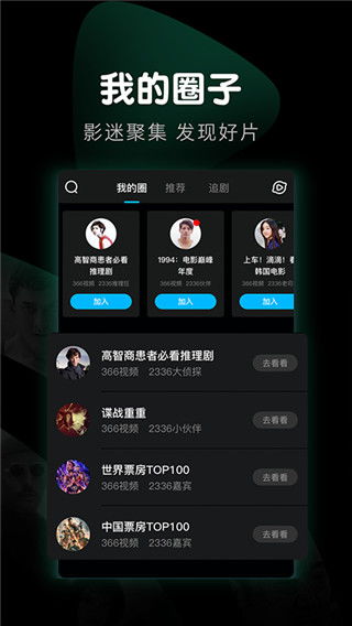 OralB App官方下载,解决导出视频失败报错0x103故障排除指南