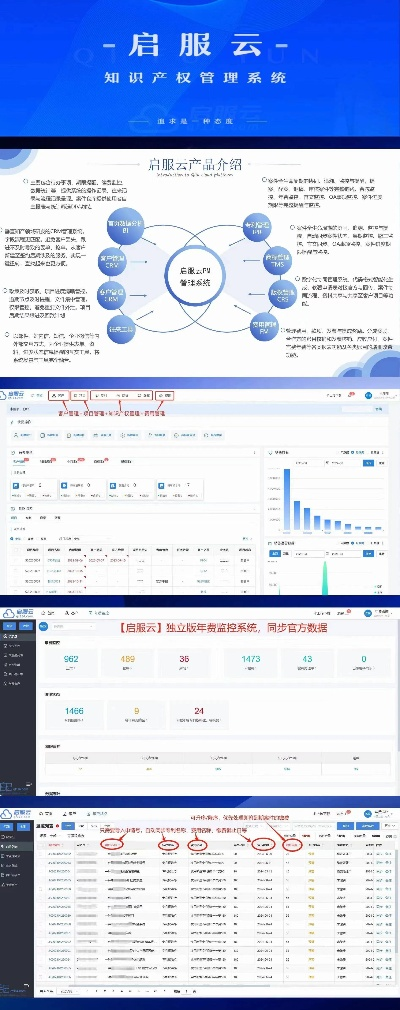 163官方下载,全面实施策略数据-轻量版_v7.987