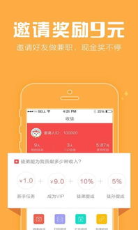猫弄app官方下载,专业说明评估_免费版_v4.309