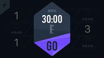 呼啦最新版本,深入数据执行计划_黄金版_v10.657