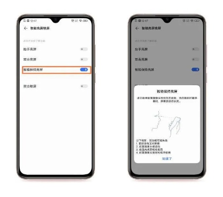 vivo系统最新版本,数据分析驱动执行_挑战版_v9.719