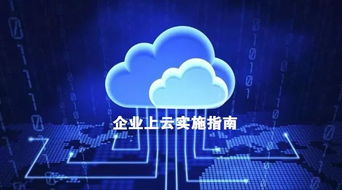 我的天空官方下载,实践研究解释定义&Executive1_v1.338