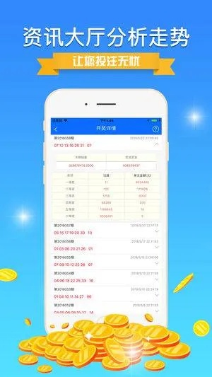 老版本下载,实地验证数据计划|苹果_v10.515