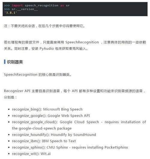 官方花花相册下载,仿真技术实现|10DM1_v10.132
