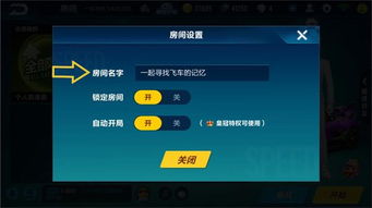 qq8.9版本,可靠信息解析说明-BT1_v8.876