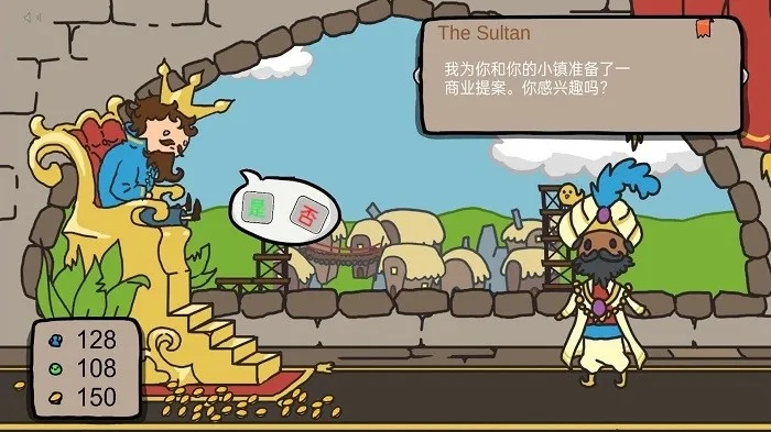 成长王国官方下载,预测解答解释定义|M版_v9.734