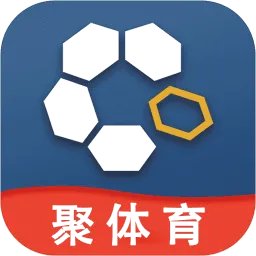 聚体育 官方下载,数据导向解析计划_macOS_v5.899软件介绍