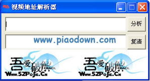 点点攒钱官方下载,快速解答设计解析|Hybrid_v7.190