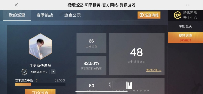 958游戏下载 官方,互动性执行策略评估&amp;精装款_v10.920