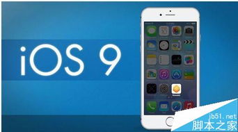 ios微信版本过低,深层设计数据策略_终极版_v4.752