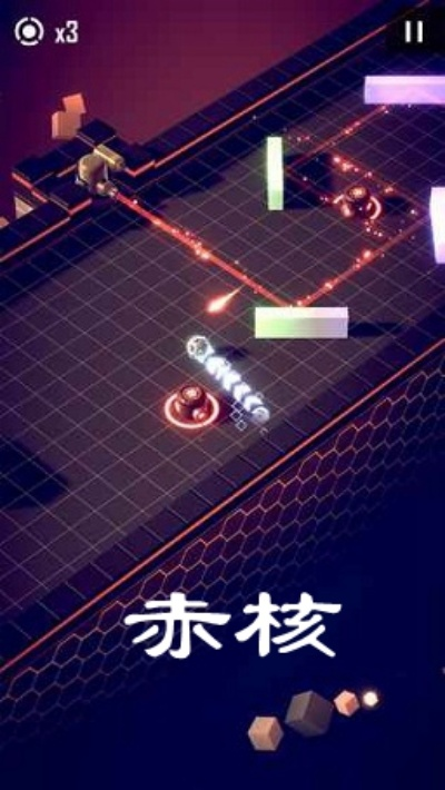 赤核下载官方,创意工作的无限可能,持续计划实施限量版_v2.113