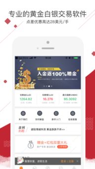 xshow官方下载,深层策略设计数据_限量版_v4.408