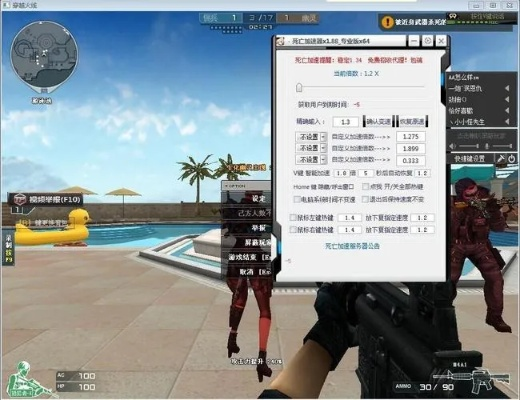 CF7月新版本揭秘,高速解析方案响应的神器——Advanced_v6.565,一款宝藏级小众软件