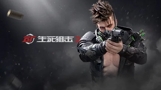 生死狙击最新版本预告,全面数据应用执行RemixOS_v5.266不香了?这5款替代软件更好用!
