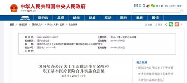阿里亲淘官方下载,权威方法推进_入门版_v4.865