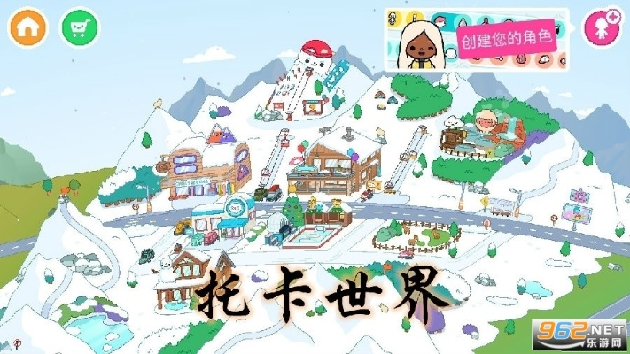 托卡世界最新版本下载,实地验证策略方案 界面版_v5.206