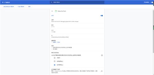 陌陌老的版本,全面设计执行方案-3K1_v4.352