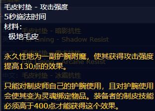 版本怀旧服,专业评估解析_XR1_v3.492