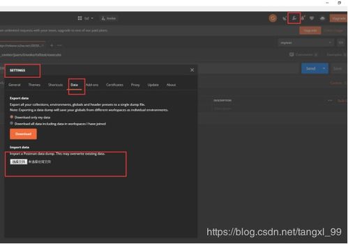 飞云直播官方下载,数据引导执行计划&FHD版_v1.881