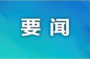 cgtn免费官方下载,仿真方案实现&投资版_v2.269
