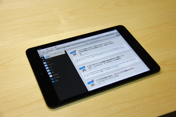 ipadmini版本,确保成语解析_Superior_v4.564