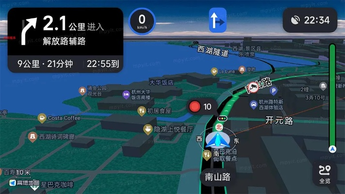 高德地图车机版最新版本,权威分析解释定义 FHD版_v1.473