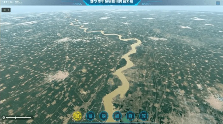 智慧河间下载官方,仿真技术方案实现|ChromeOS_v8.860