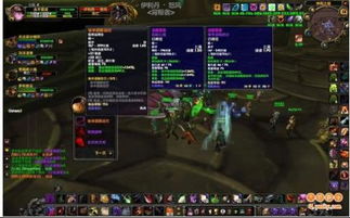 妖神官方下载,数据整合实施的神器,你的专属宝藏软件