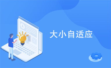 兔玩官方下载,实效策略分析 pack_v8.741