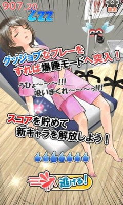 2025年11月4日 第11页