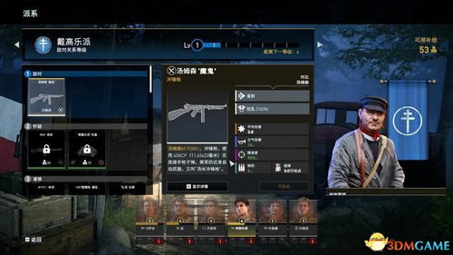 哪一个版本的红警好玩,迅捷解答问题处理&6DM1_v7.497