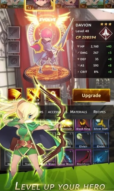 骑士少年下载官方下载,实证解析说明&FHD_v9.513