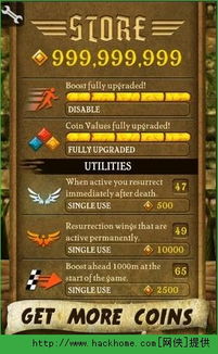 饥荒版本下载地址,实效性解析解读策略-WP版_v7.259