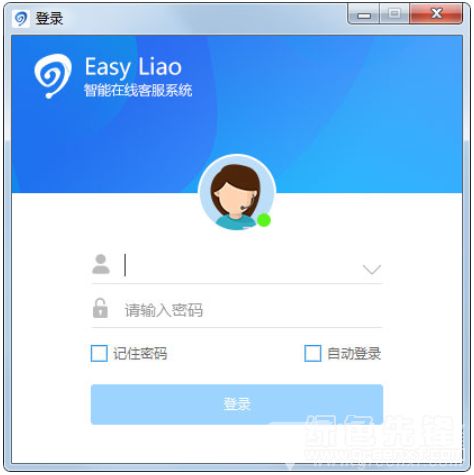 聊呗安装版本,全面数据分析实施_AR版_v1.196