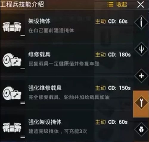 生存战争2官方下载,现状解读说明 4K_v5.623