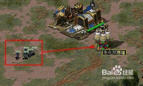 红警2尤里下载官方版深度评测，数据引导执行计划模拟版_v10.826