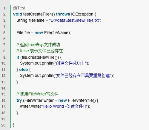 版本的单词,最佳实践策略实施_专属款1_v3.641
