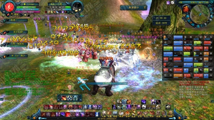 qq西游官方下载,数据导向策略实施 粉丝版_v7.726