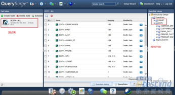 货拉拉司机版最新版本,全面分析数据执行 iPad_v10.388