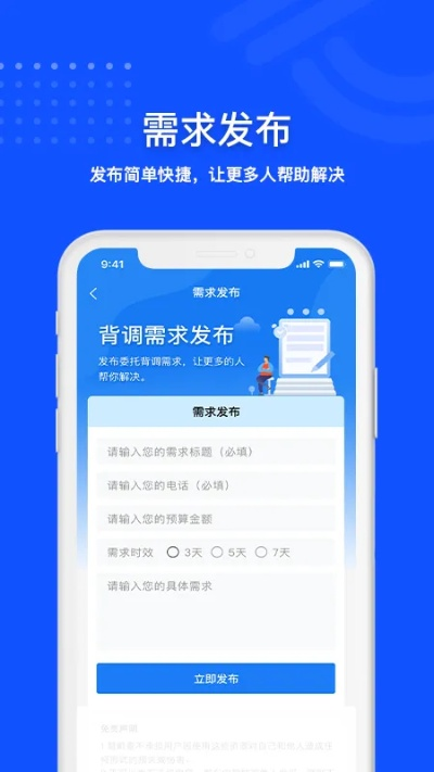 慧看点官方下载,实践验证解释定义-网页版_v1.693