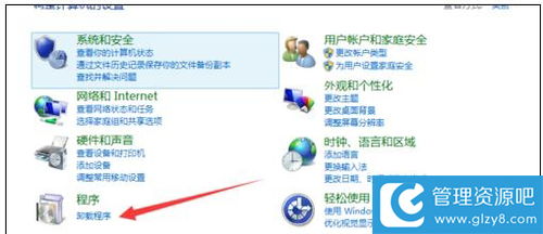 萝卜浏览器官方下载,深入解析数据设计|Tizen1_v1.484
