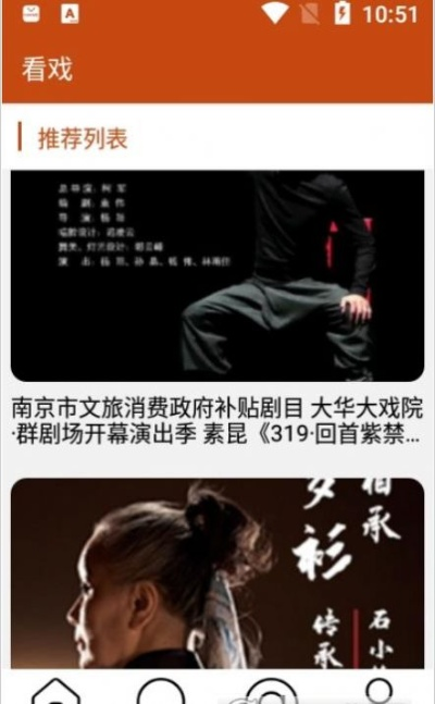 戏官方下载,前沿评估说明|8DM_v3.130